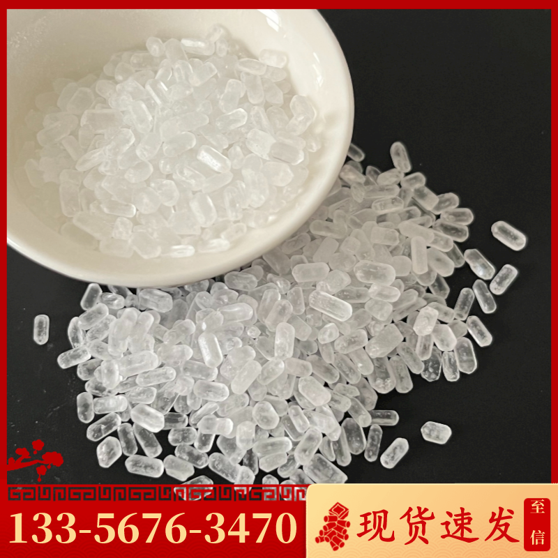 硫酸鎂有哪些用途？