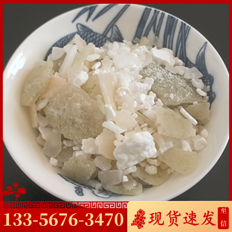 用氯化鎂做融雪劑的優(yōu)勢有哪些？