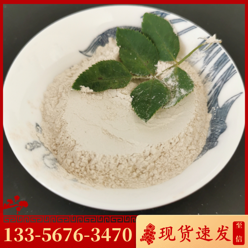 氧化鎂和硫酸鎂有什么不同