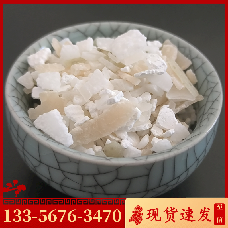 氯化鈣可以用于制作融雪劑嗎