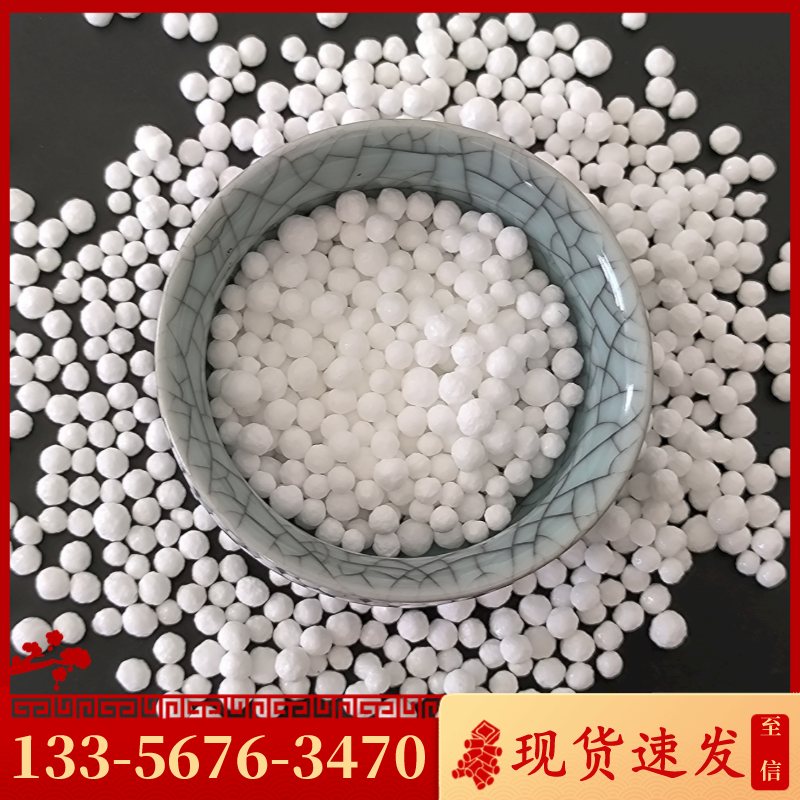 氯化鈣是怎么生產(chǎn)出來的