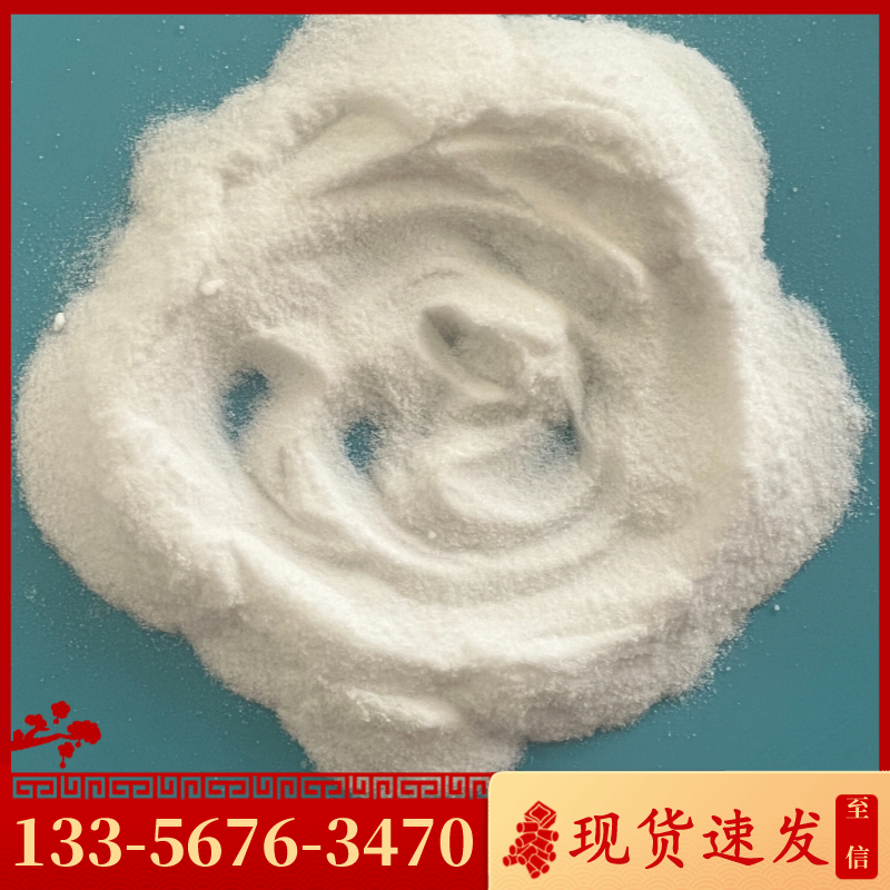 無水亞硫酸鈉是怎么生產(chǎn)出來的？