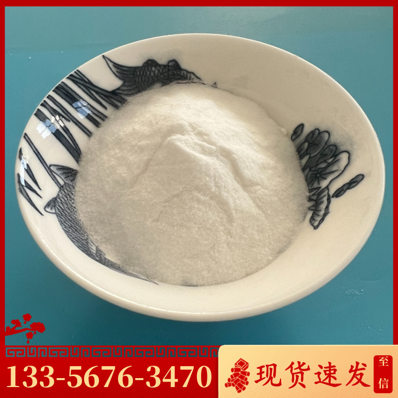 無水亞硫酸鈉和焦亞硫酸鈉有什么區(qū)別