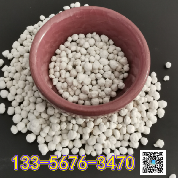 農(nóng)業(yè)級(jí)硫酸鎂