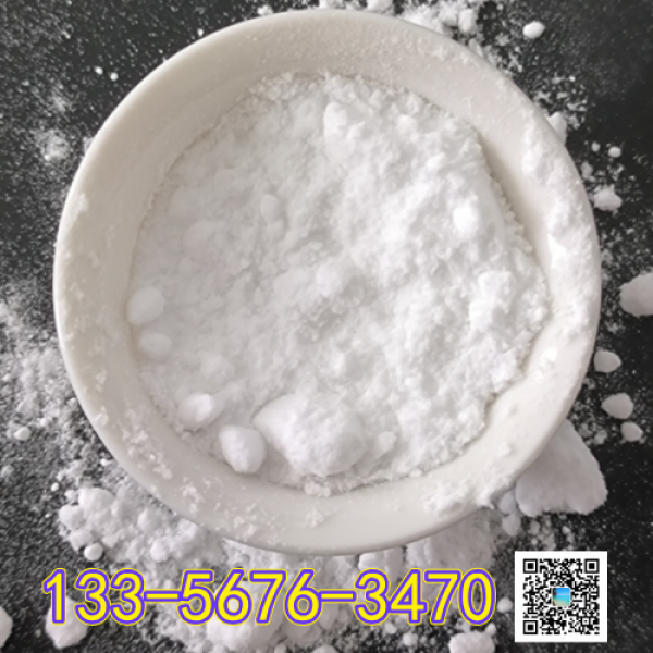 甩干副產(chǎn)元明粉