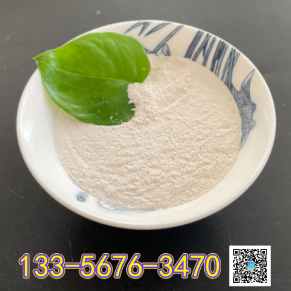 重質(zhì)氧化鎂