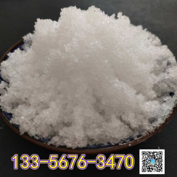 無(wú)氯融雪劑