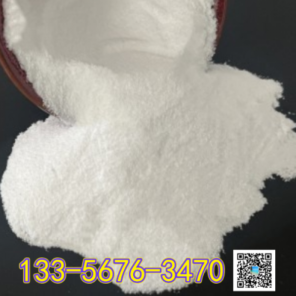 食品級(jí)白炭黑